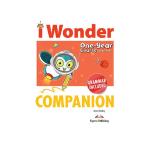 iWONDER JUNIOR A+B (ONE YEAR COURSE) COMPANION & GRAMMAR