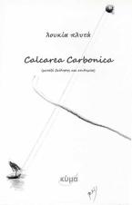 Calcarea Carbonica