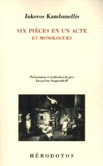 Six pièces en un acte et monologes