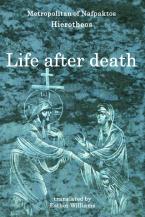 Life after death