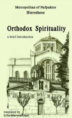 Orthodox Spirituality