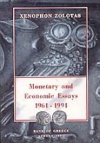 Monetary and Economic Essays 1961-1991