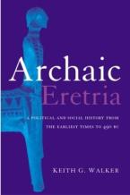 ARCHAIC ERETRIA  HC