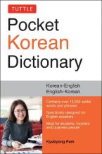 Pocket Korean Dictionary Korean-English, English-Korean Paperback