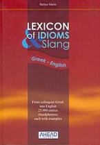 Lexicon of Idioms and slang