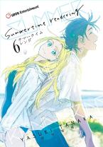 SUMMERTIME RENDERING TP VOL 06 Paperback