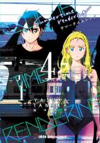 SUMMERTIME RENDERING TP VOL 04 Paperback