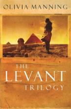 THE LEVANT TRILOGY Paperback