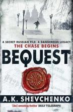 BEQUEST Paperback B FORMAT