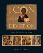 ICON AND DEVOTION Paperback