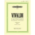 Antonio Vivaldi - Concerto in G minor Op. 8 No. 2 