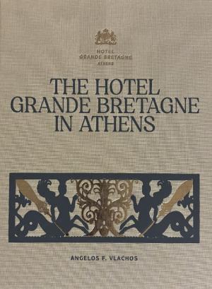 The hotel Grande Bretagne in Athens 