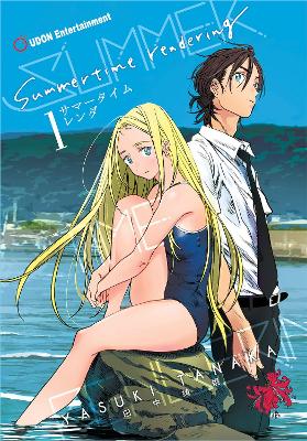 SUMMERTIME RENDERING HC VOL 01 Paperback