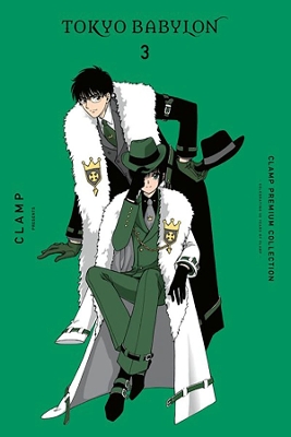 CLAMP PREMIUM COLL TOKYO BABYLON GN VOL 03 (C: 0-1-2)