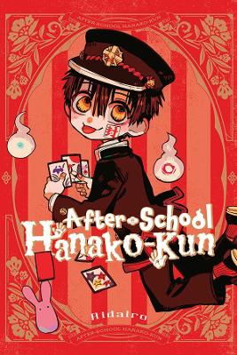 AFTER SCHOOL HANAKO KUN GN Paperback