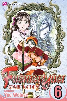 FUSHIGI YUGI GENBU 06 PA
