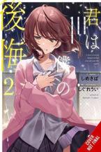 YOU ARE MY REGRET PROSE NOVEL SC VOL 02 (C: 0-1-2)