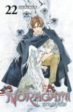 NORAGAMI STRAY GOD GN VOL 22 Paperback