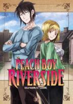 PEACH BOY RIVERSIDE GN VOL 04 Paperback