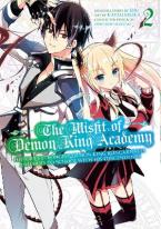Misfit of Demon King Academy 2, The