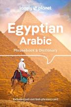 LONELY PLANET EGYPTIAN ARABIC PHRASEBOOK & DICTIONARY 5 LANGUAGE - END DATE 31/10/2029