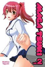 MAGATSUKI GN VOL 02 Paperback