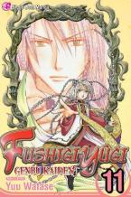 FUSHIGI YUGI GENBU 11 PA
