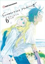 SUMMERTIME RENDERING HC VOL 06 HC