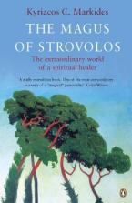 THE MAGUS OF STROVOLOS Paperback