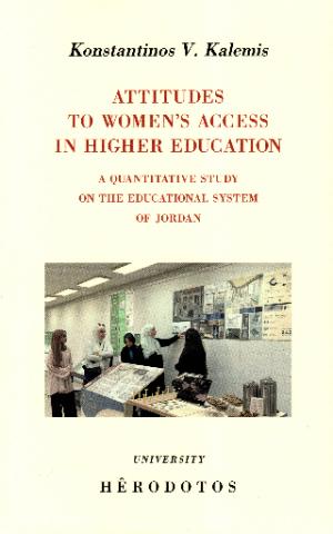Attitudes in women's acces in higher education