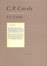 Poems