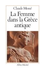 LA FEMME DANS LA GRECE ANTIQUE