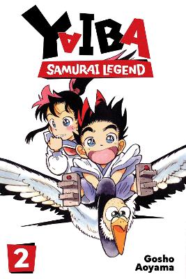 YAIBA: SAMURAI LEGEND V2 PA