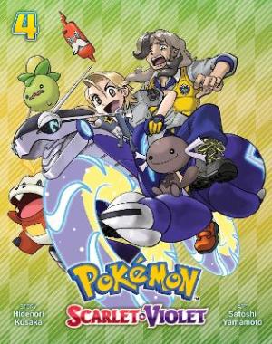 POKEMON: SCARLET & VIOLET V4PA