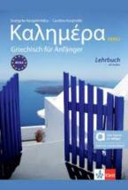 KALIMERA KURSBUCH GRIECHISCH FÜR ANFÄNGER-HYBRIDE AUSGABE ALLANGO NEU