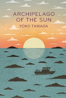 ARCHIPELAGO OF THE SUN Paperback