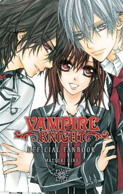VAMPIRE KNIGHT OFFICIAL FANBOOK Paperback