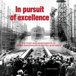 In pursuit of excellence