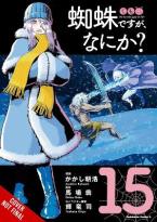 So I'm a Spider, So What?, Vol. 15 (manga)