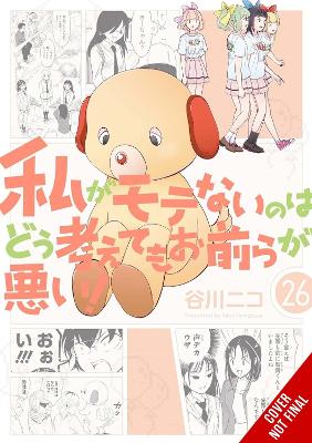 No Matter How I Look at It, It's You Guys' Fault I'm Not Popular!, Vol. 26
