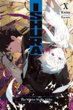 Ishura, Vol. 10
