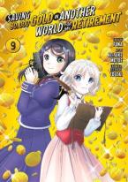 SAVING 80K GOLD IN ANOTHER WORLD GN VOL 09 (C: 0-1-2)