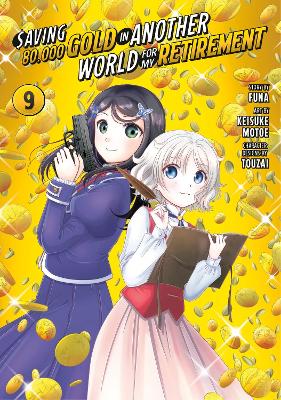 SAVING 80K GOLD IN ANOTHER WORLD GN VOL 09 (C: 0-1-2)