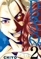 DRA-Q GN VOL 02 (C: 0-1-2)