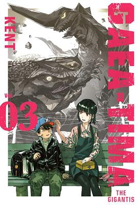 GAEA-TIMA THE GIGANTIS GN VOL 03