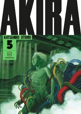 AKIRA HC COLLECTION VOL 05