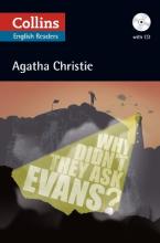 WHY DIDN'T THEY ASK EVANS ?  Paperback