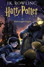 HARRY POTTER AND THE PHILOSPOHER'S STONE (LATIN)  Paperback
