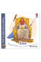 The 12 gods of Olympus - Zeus
