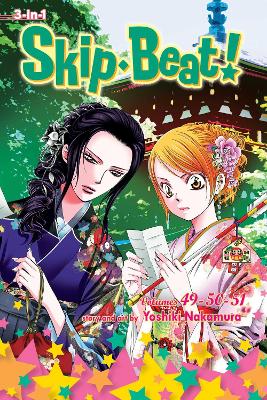 SKIPÂ·BEAT! 3-IN-1 EDITION V1PA